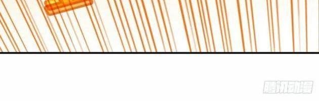 Bắt Đầu Từ Cửu Đầu Điểu - Page 16