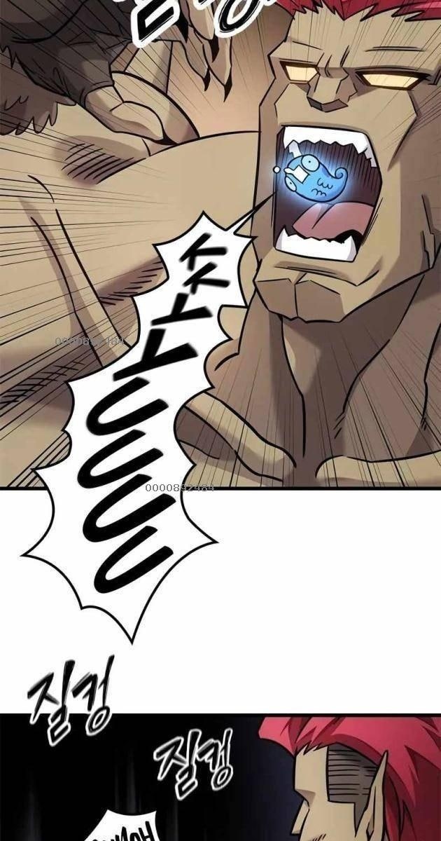 Chúng Ta Bội Thu Rồi, Ma Vương! - Page 36