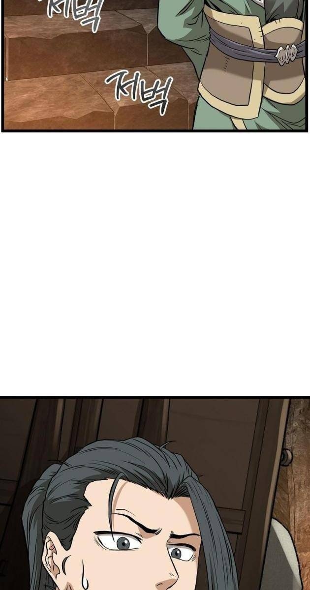 Đăng Nhập Murim - Page 59