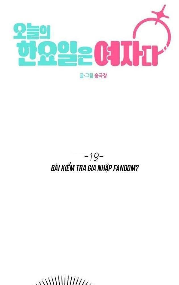 Hôm Nay Han Yoil Là Con Gái - Page 41