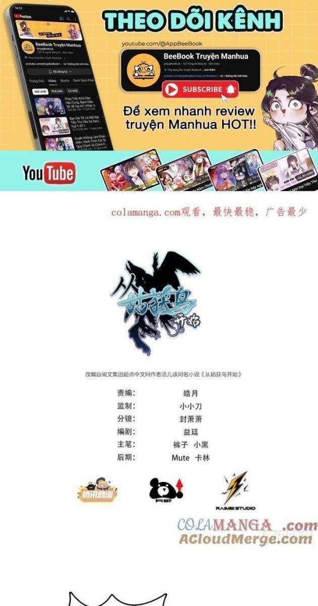 Bắt Đầu Từ Cửu Đầu Điểu - Page 1