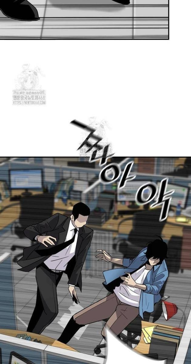 Sự Trở Lại Của Huyền Thoại - Page 59