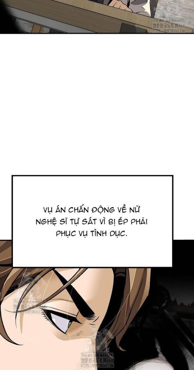 Sự Trở Lại Của Huyền Thoại - Page 17