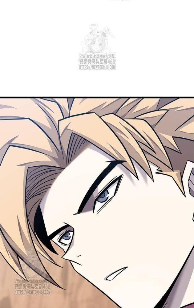 Chúng Ta Bội Thu Rồi, Ma Vương! - Page 49