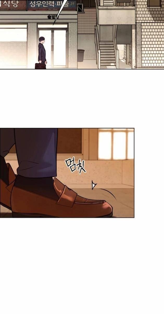 Người Đàn Ông Thực Thụ - Page 54