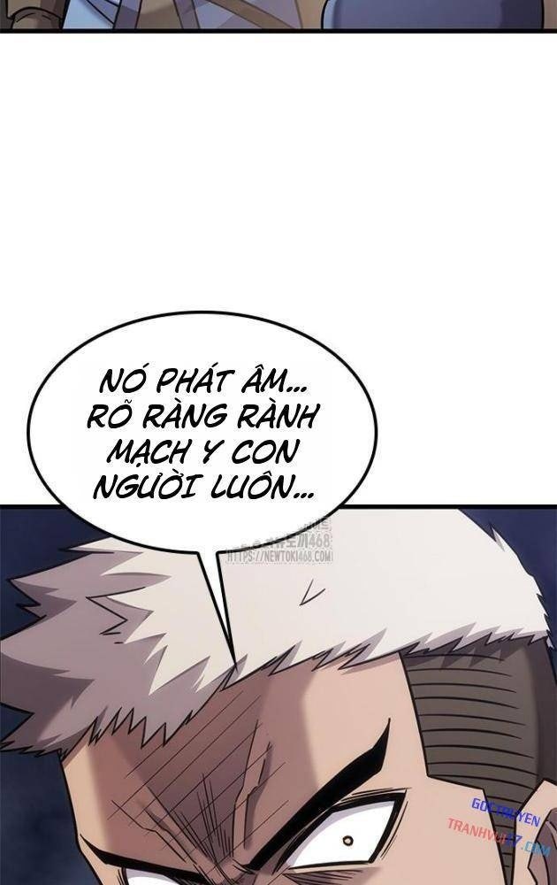 Chúng Ta Bội Thu Rồi, Ma Vương! - Page 13