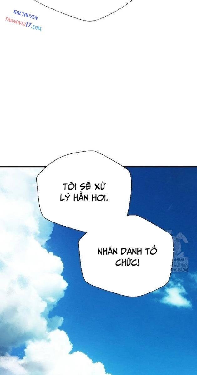 Sự Trở Lại Của Huyền Thoại - Page 17