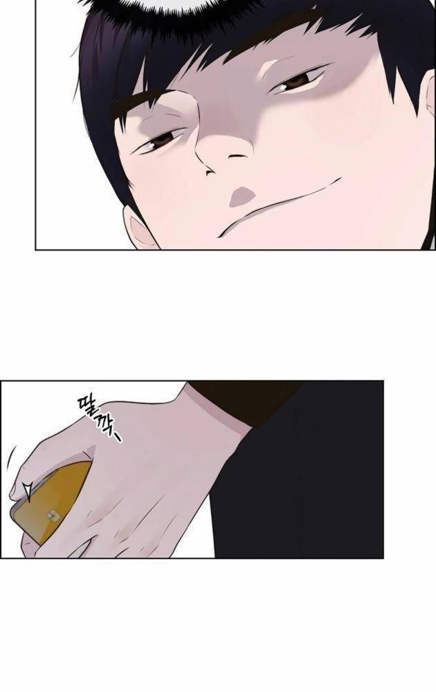 Người Đàn Ông Thực Thụ - Page 44