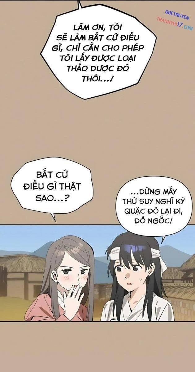 Hôm Nay Han Yoil Là Con Gái - Page 17
