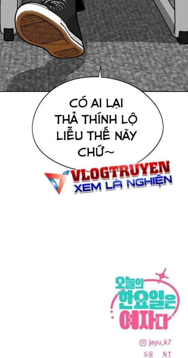 Hôm Nay Han Yoil Là Con Gái - Page 104