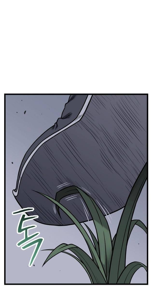 Đăng Nhập Murim - Page 114