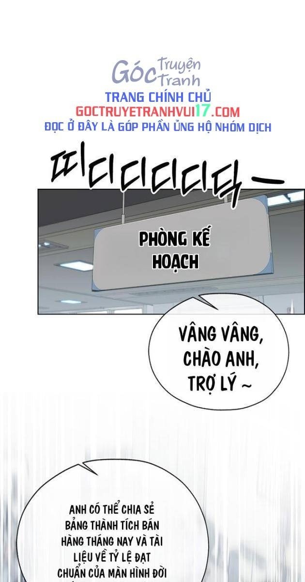 Người Đàn Ông Thực Thụ - Page 1