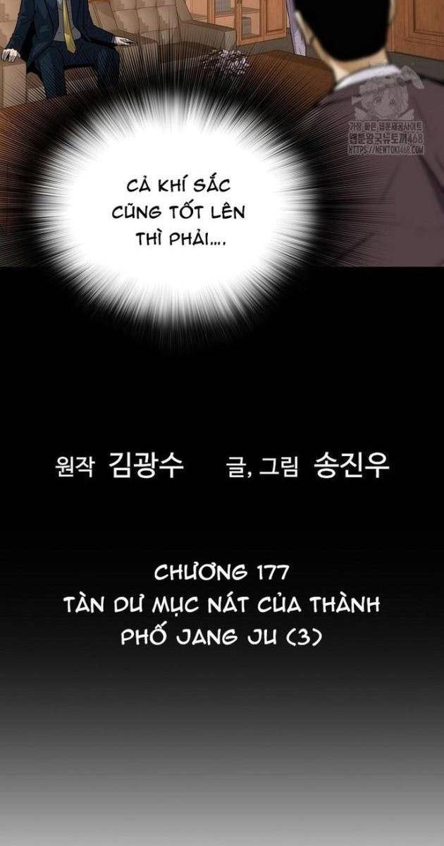 Sự Trở Lại Của Huyền Thoại - Page 4