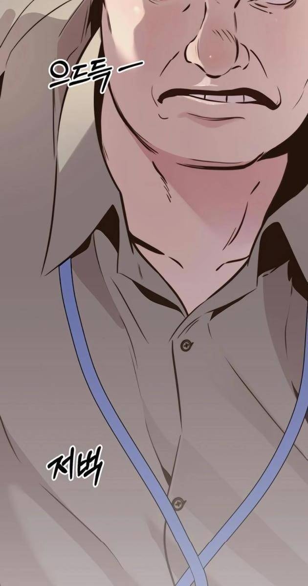 Người Đàn Ông Thực Thụ - Page 39