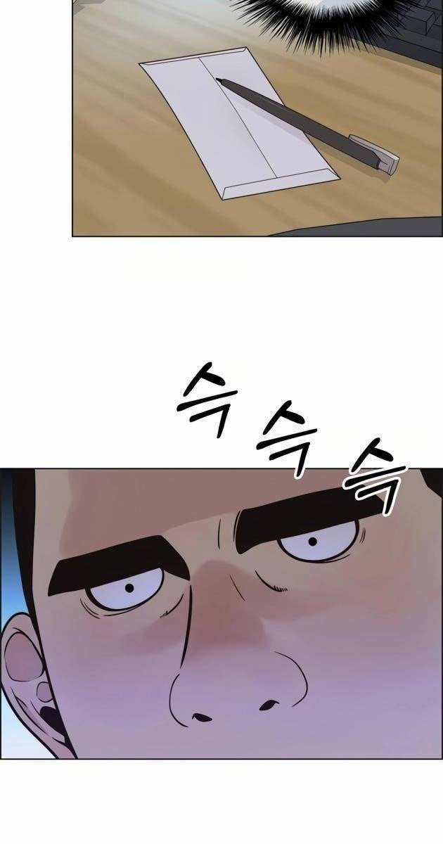 Người Đàn Ông Thực Thụ - Page 116