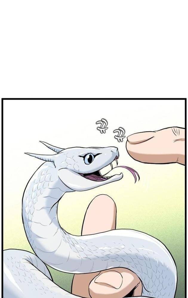 Đăng Nhập Murim - Page 46