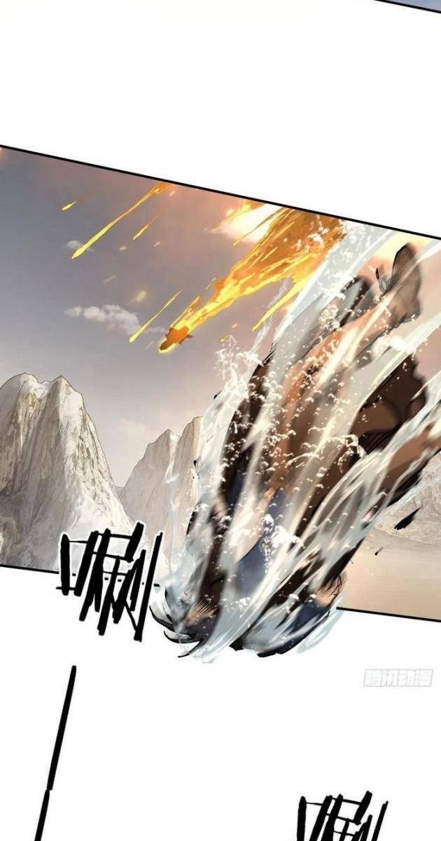 Bắt Đầu Từ Cửu Đầu Điểu - Page 47