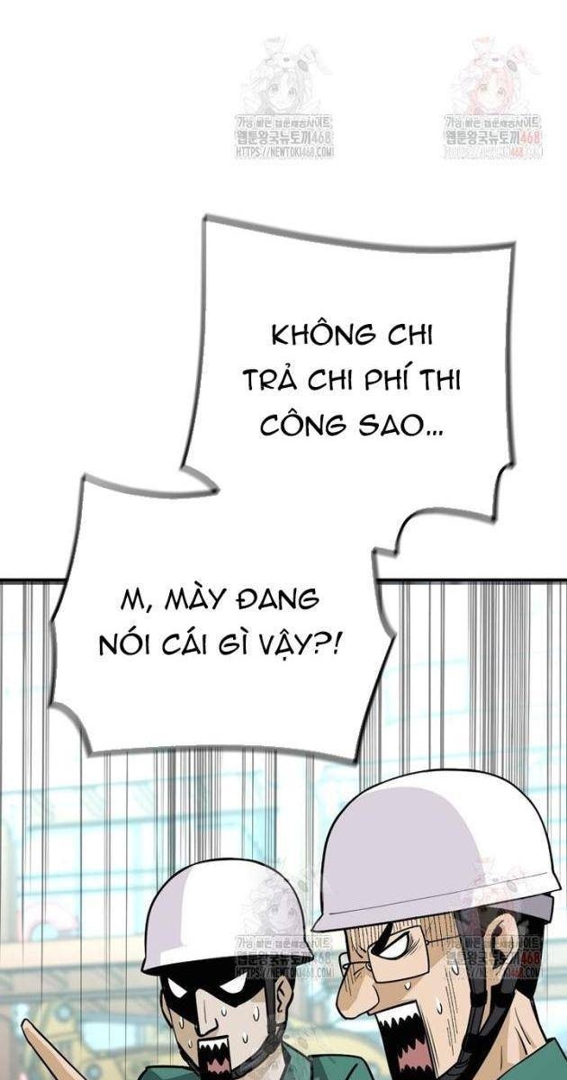 Sự Trở Lại Của Huyền Thoại - Page 26
