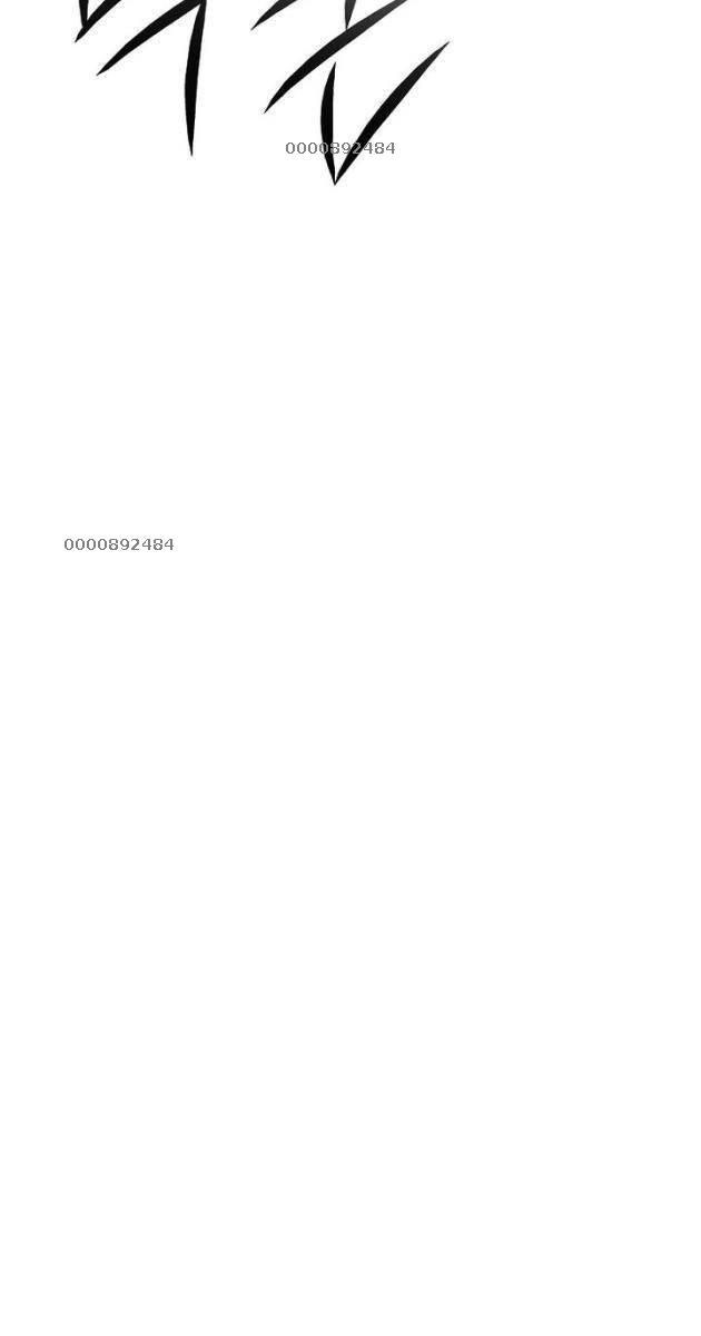 Đăng Nhập Murim - Page 5