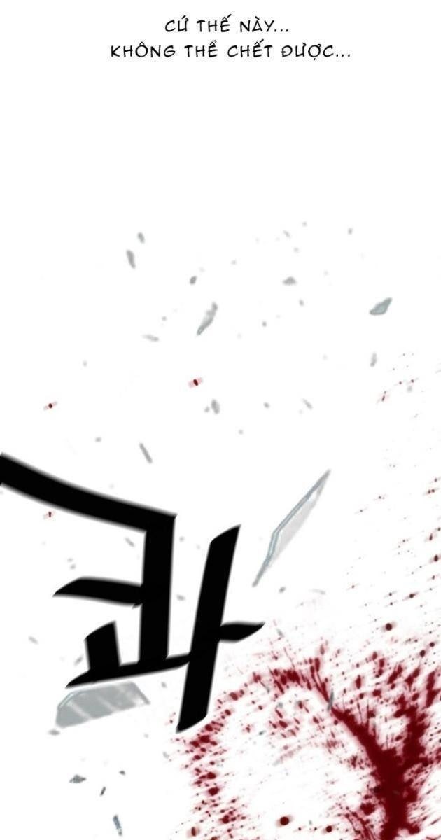 Sự Trở Lại Của Huyền Thoại - Page 23