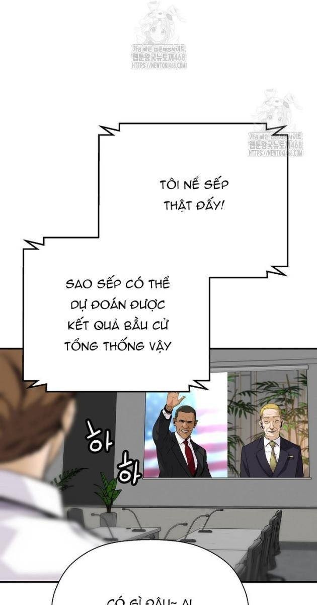 Sự Trở Lại Của Huyền Thoại - Page 14