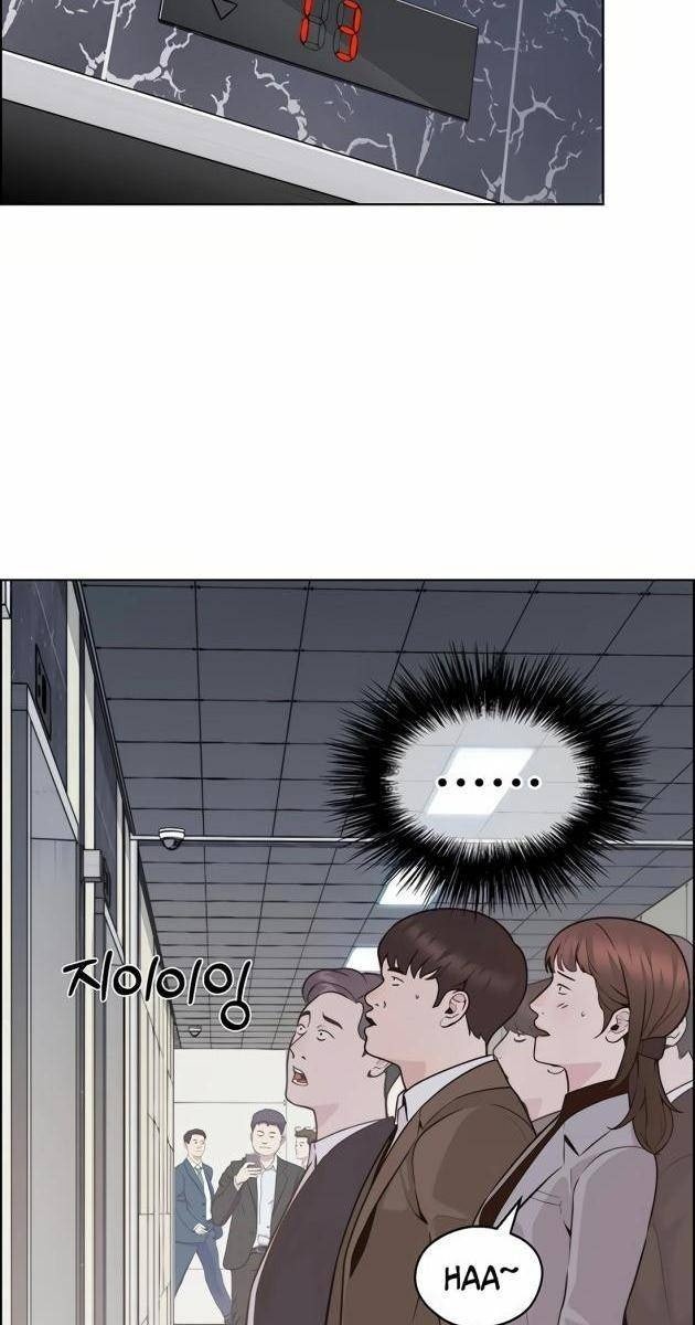 Người Đàn Ông Thực Thụ - Page 4