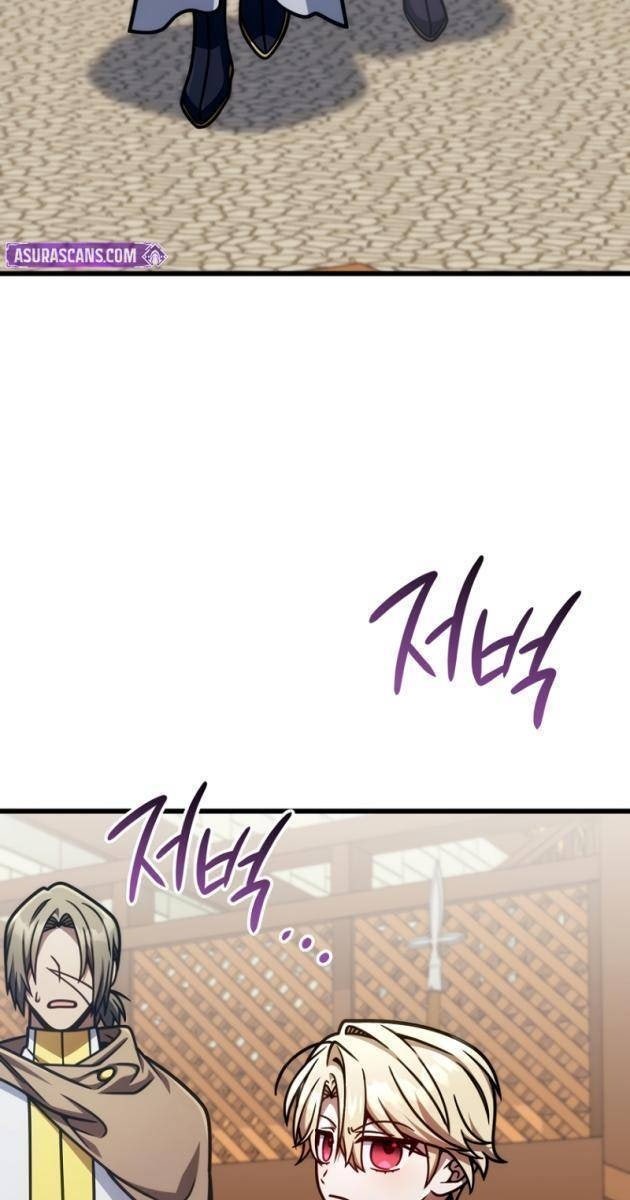 Ta Sẽ Huỷ Diệt Đế Quốc Này - Page 91