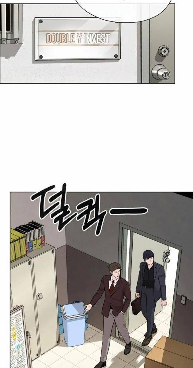 Người Đàn Ông Thực Thụ - Page 4