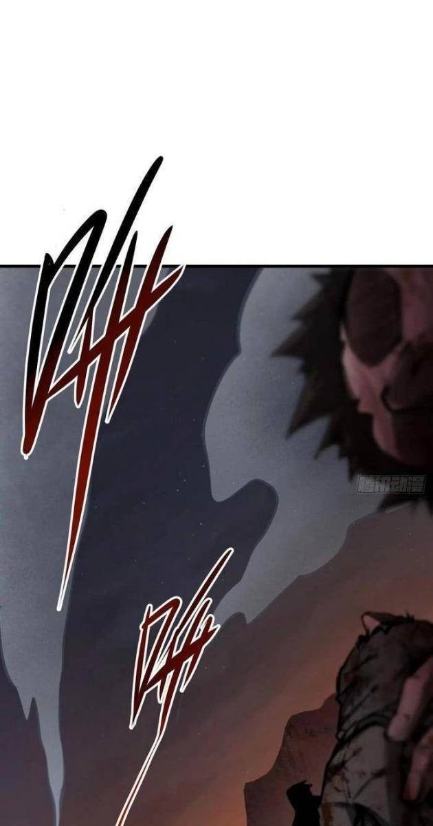Bắt Đầu Từ Cửu Đầu Điểu - Page 59