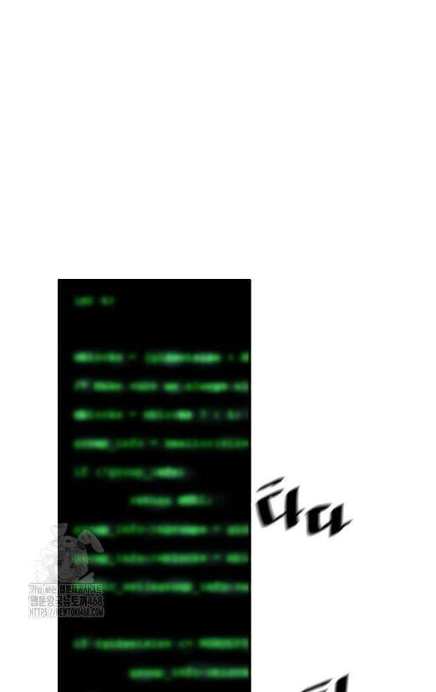 Sự Trở Lại Của Huyền Thoại - Page 64