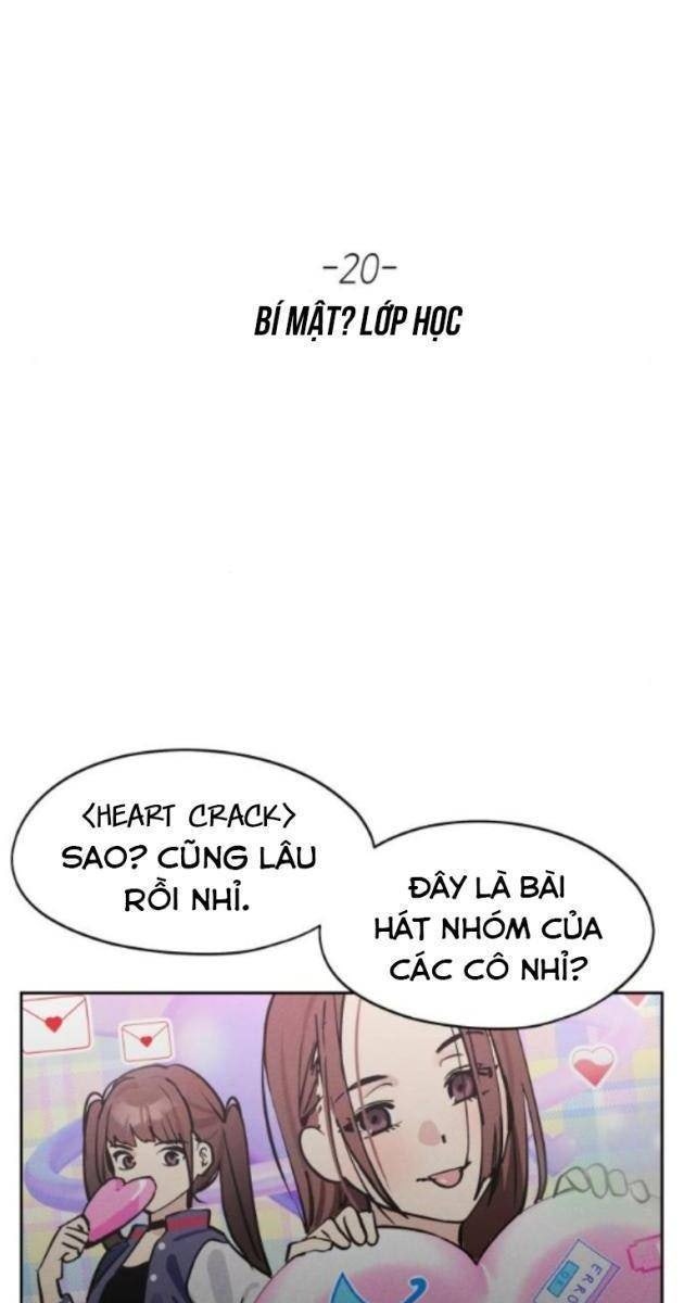 Hôm Nay Han Yoil Là Con Gái - Page 13