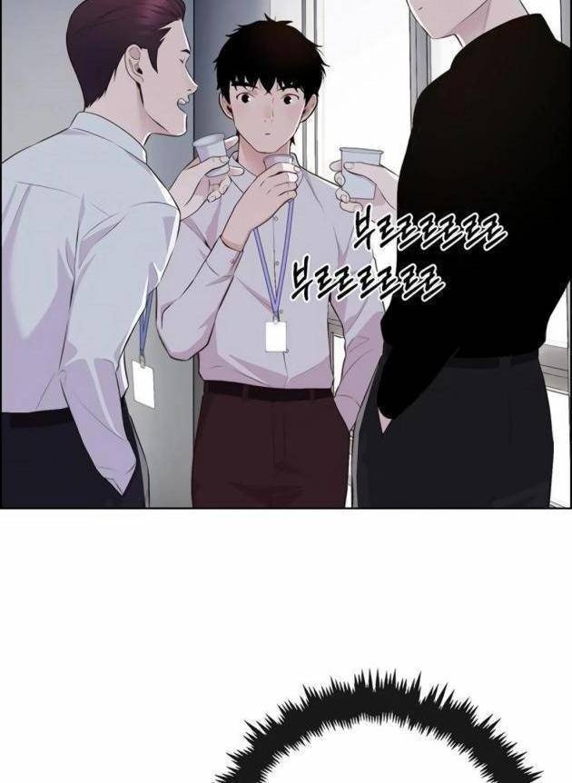 Người Đàn Ông Thực Thụ - Page 42