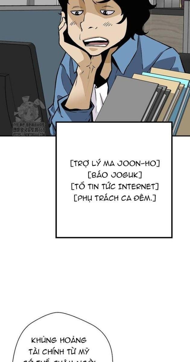 Sự Trở Lại Của Huyền Thoại - Page 47