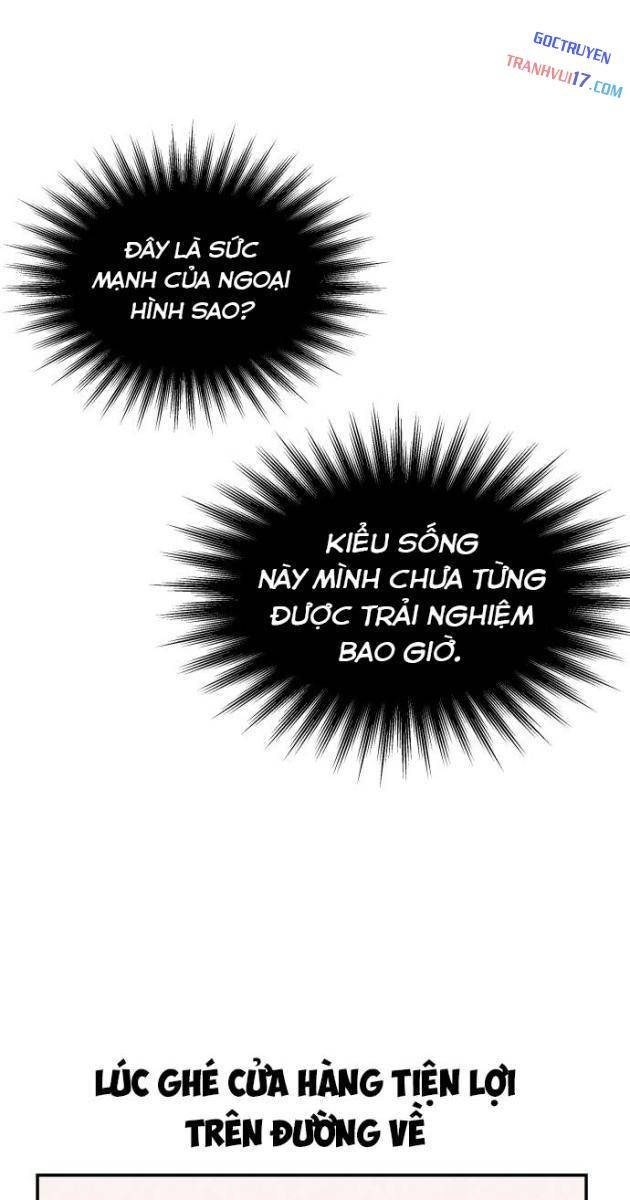 Hôm Nay Han Yoil Là Con Gái - Page 37