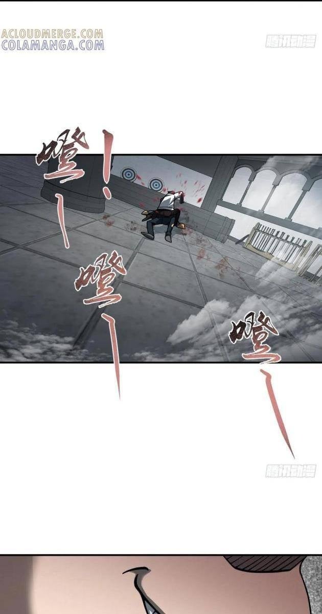 Bắt Đầu Từ Cửu Đầu Điểu - Page 68