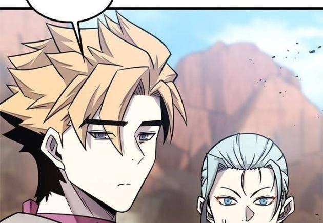 Chúng Ta Bội Thu Rồi, Ma Vương! - Page 9