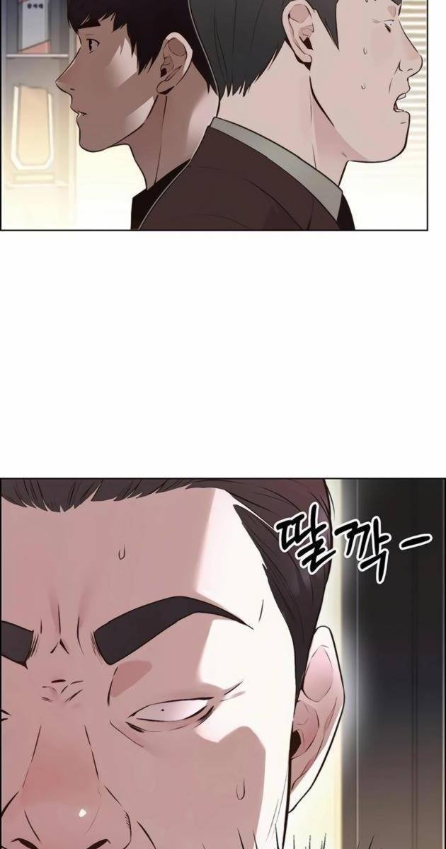 Người Đàn Ông Thực Thụ - Page 50