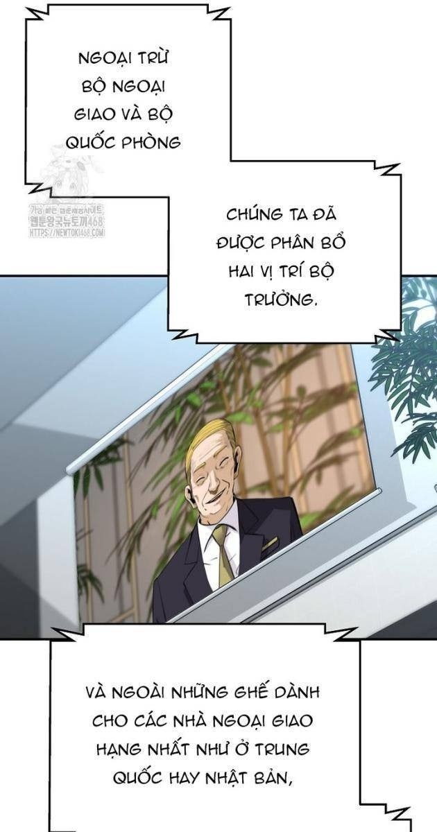 Sự Trở Lại Của Huyền Thoại - Page 25