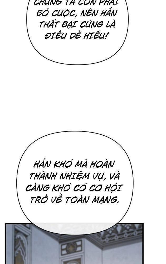Ta Sẽ Huỷ Diệt Đế Quốc Này - Page 84