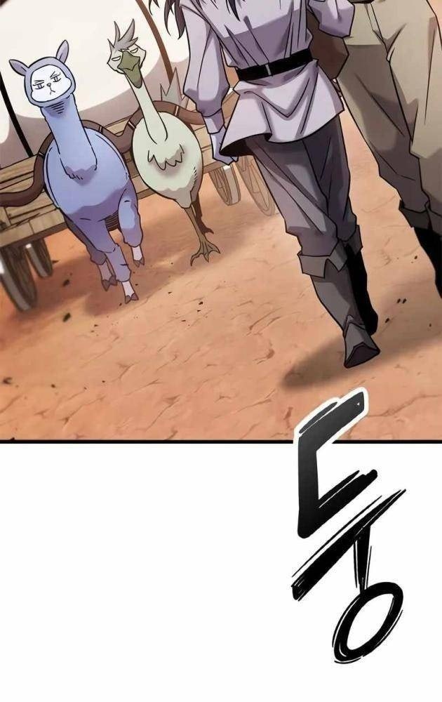 Chúng Ta Bội Thu Rồi, Ma Vương! - Page 70