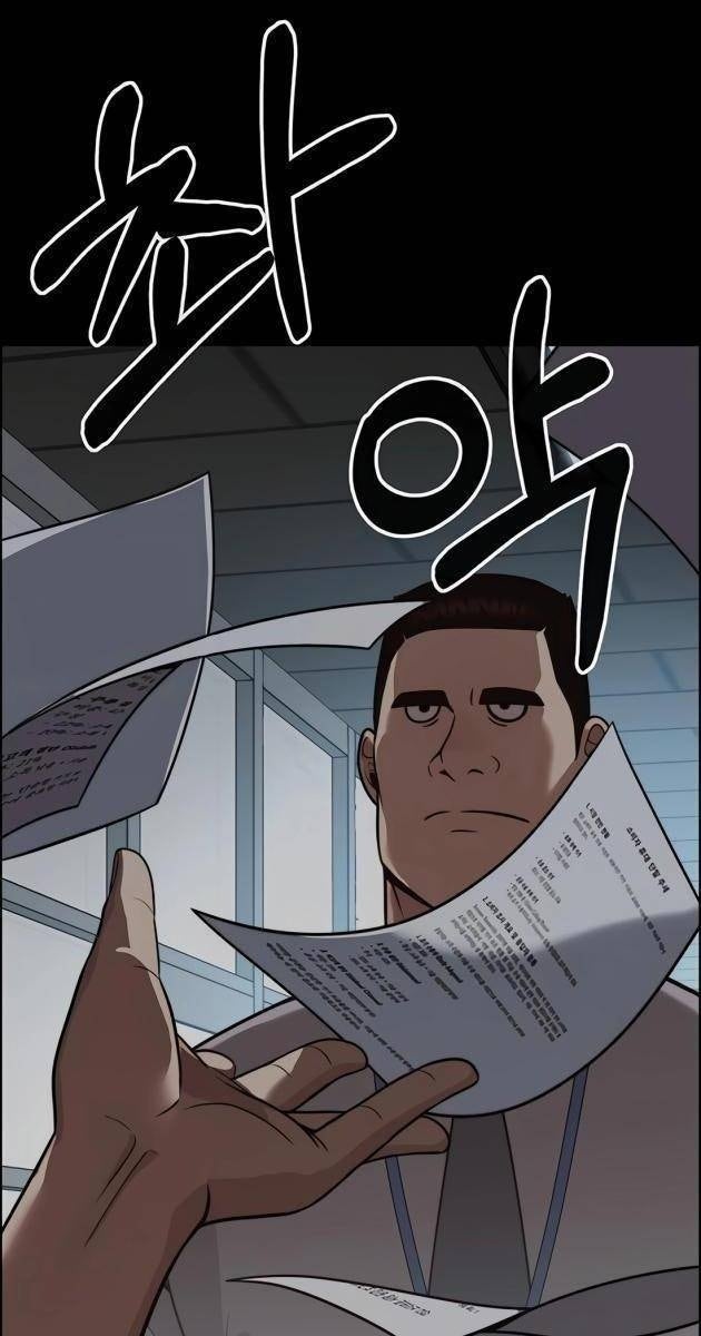 Người Đàn Ông Thực Thụ - Page 83
