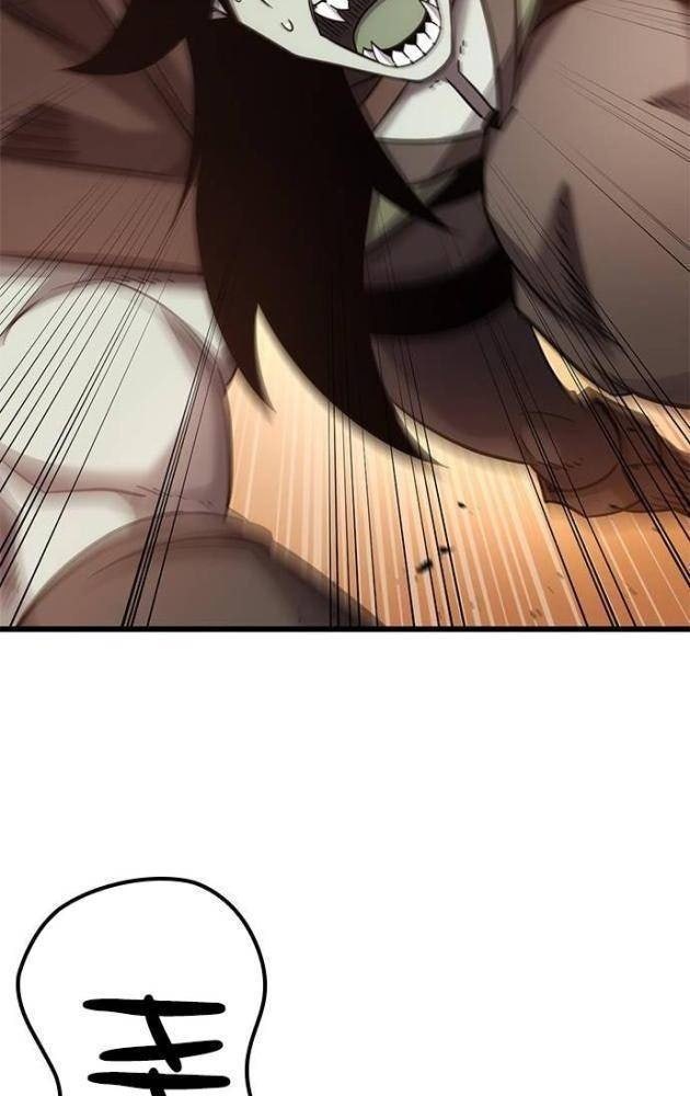 Chúng Ta Bội Thu Rồi, Ma Vương! - Page 53