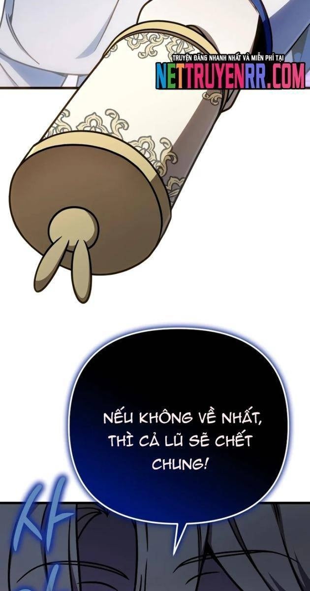 Ta Sẽ Huỷ Diệt Đế Quốc Này - Page 28