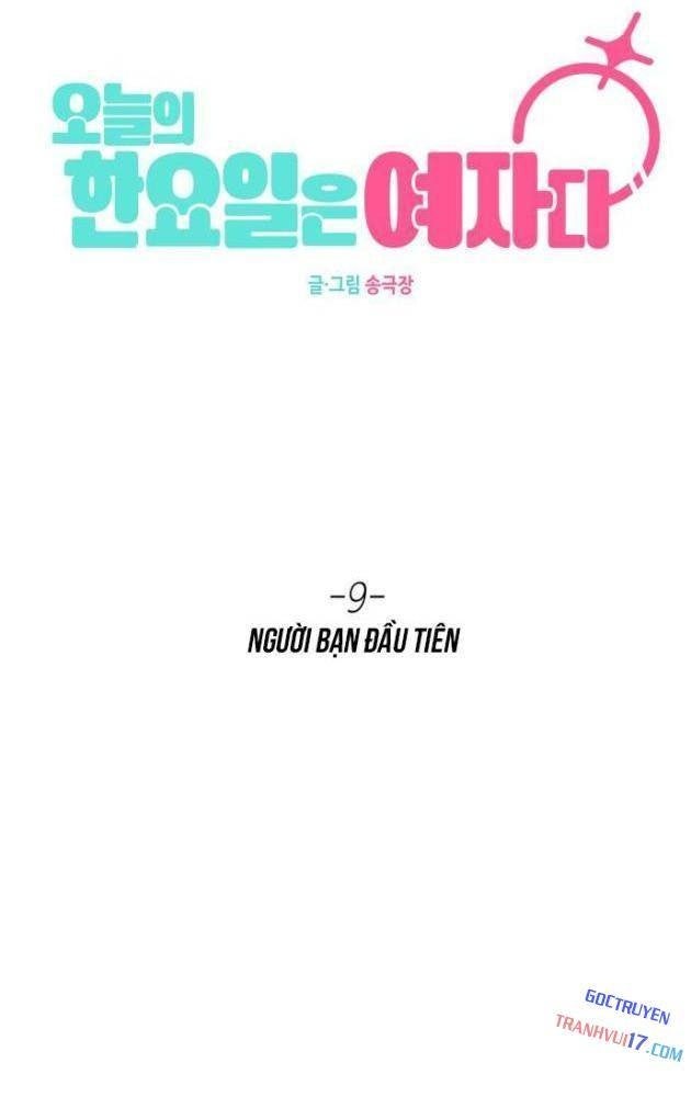 Hôm Nay Han Yoil Là Con Gái - Page 74