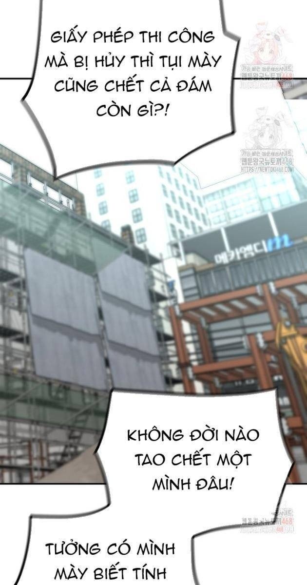 Sự Trở Lại Của Huyền Thoại - Page 42