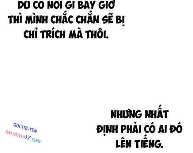 Hôm Nay Han Yoil Là Con Gái - Page 90