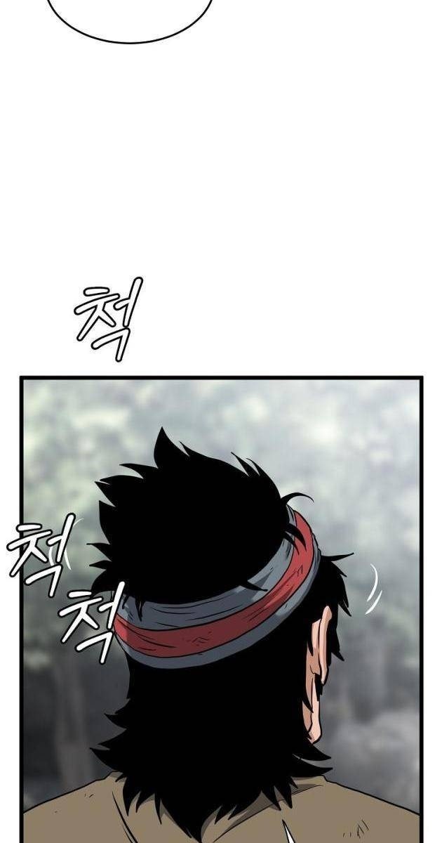 Đăng Nhập Murim - Page 132