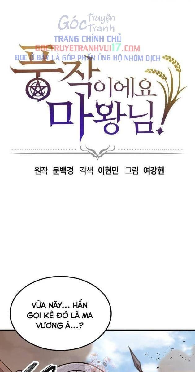 Chúng Ta Bội Thu Rồi, Ma Vương! - Page 1