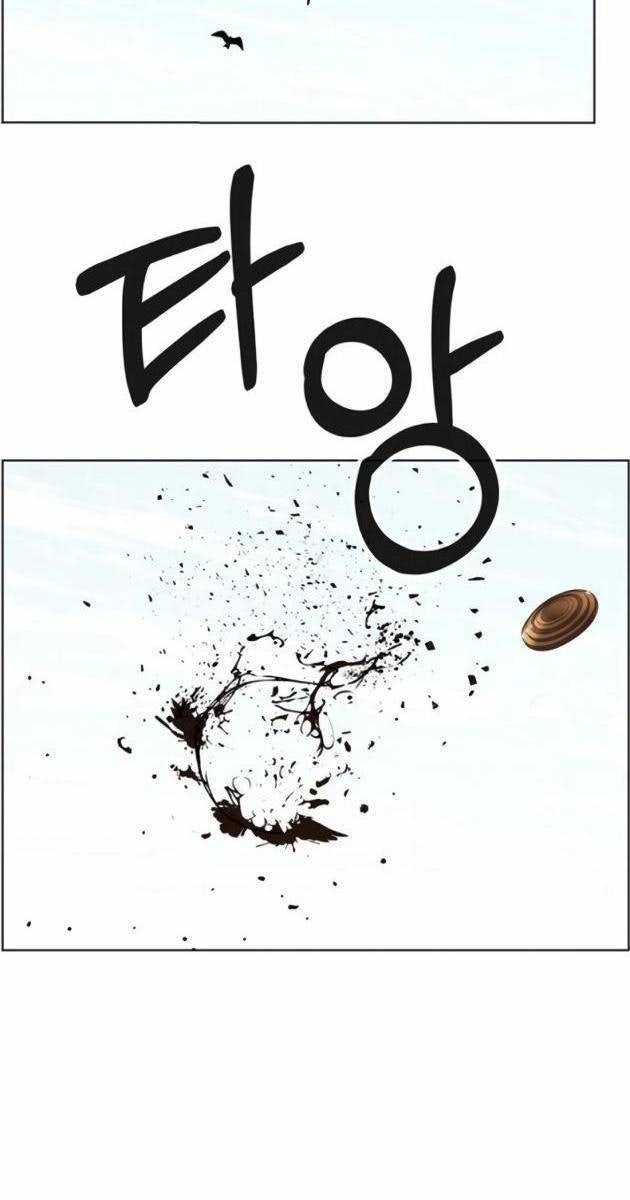 Người Đàn Ông Thực Thụ - Page 71