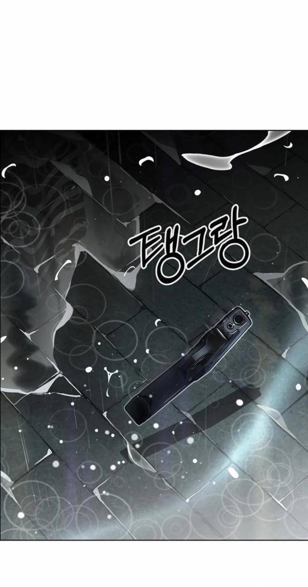 Người Đàn Ông Thực Thụ - Page 88